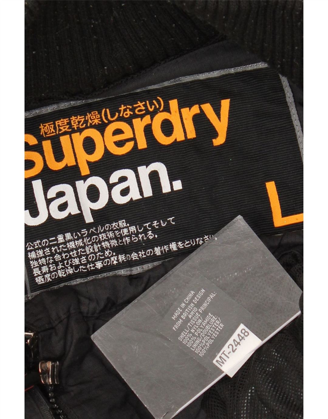 Superdry Veste coupe-vent pour hommes UK 40 Large Nylon noir