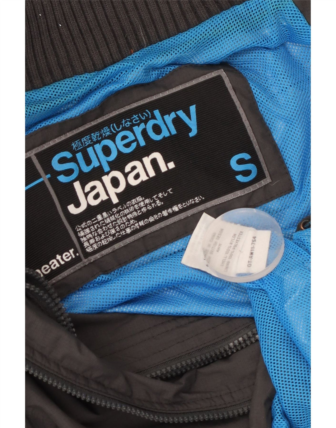 Superdry Veste de pluie The Windcheater Graphic pour femme UK 10 Small Gris Nylon