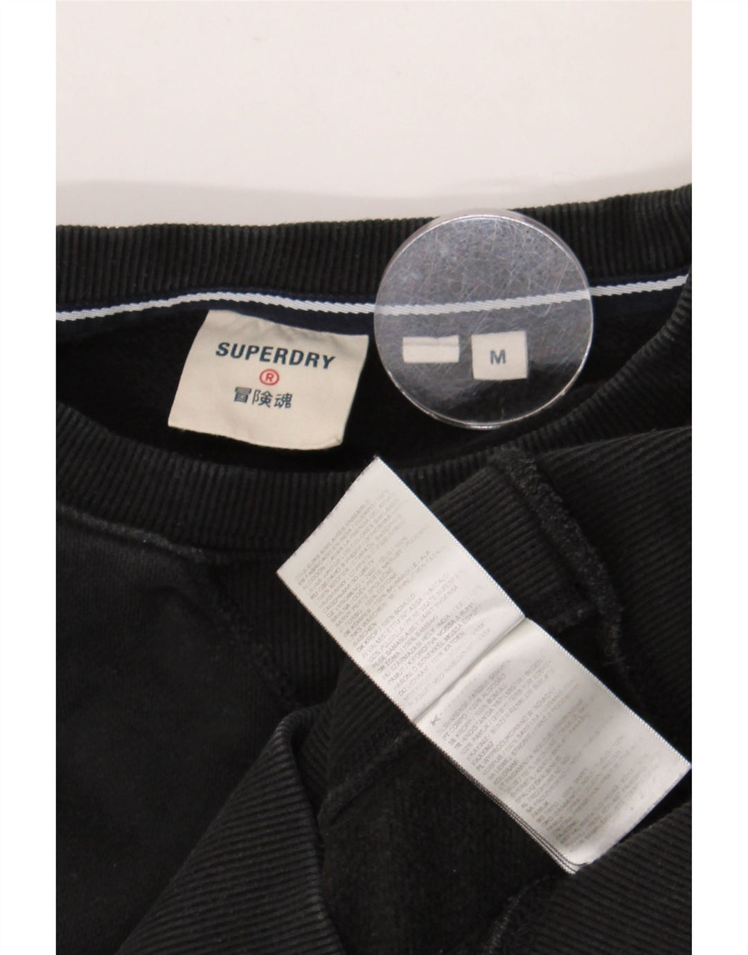 Superdry Sweat-shirt en coton noir moyen pour homme