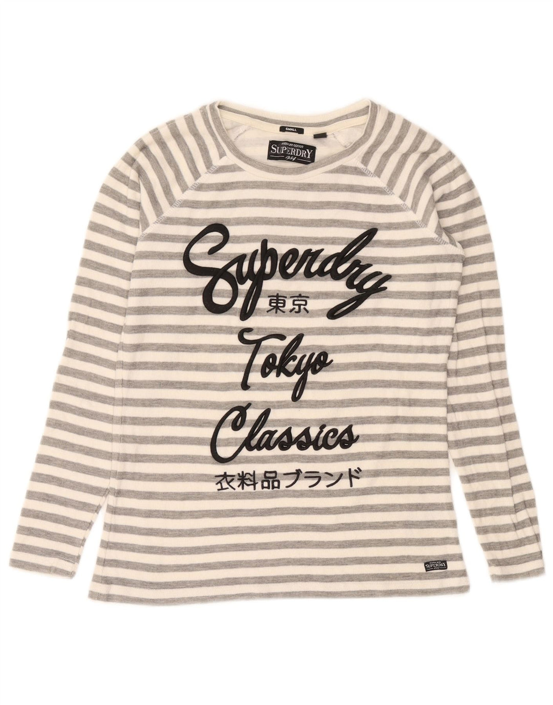 Superdry Haut graphique à manches longues pour femme UK 10 Petit coton rayé gris