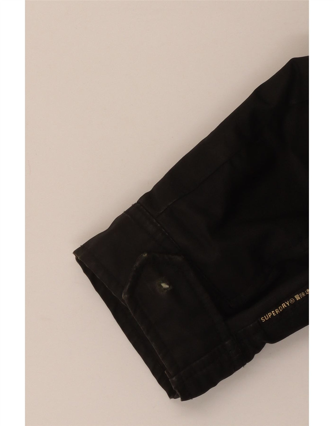Superdry Parka à capuche pour homme UK 38 Kaki moyen