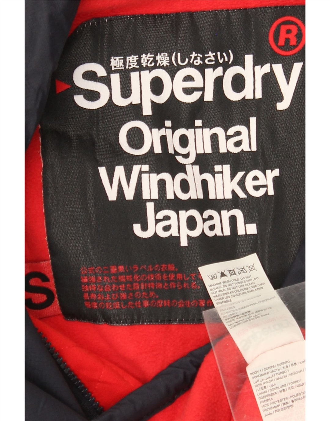 SUPERDRY Veste coupe-vent The Windhiker pour homme UK 36 Small Bleu marine