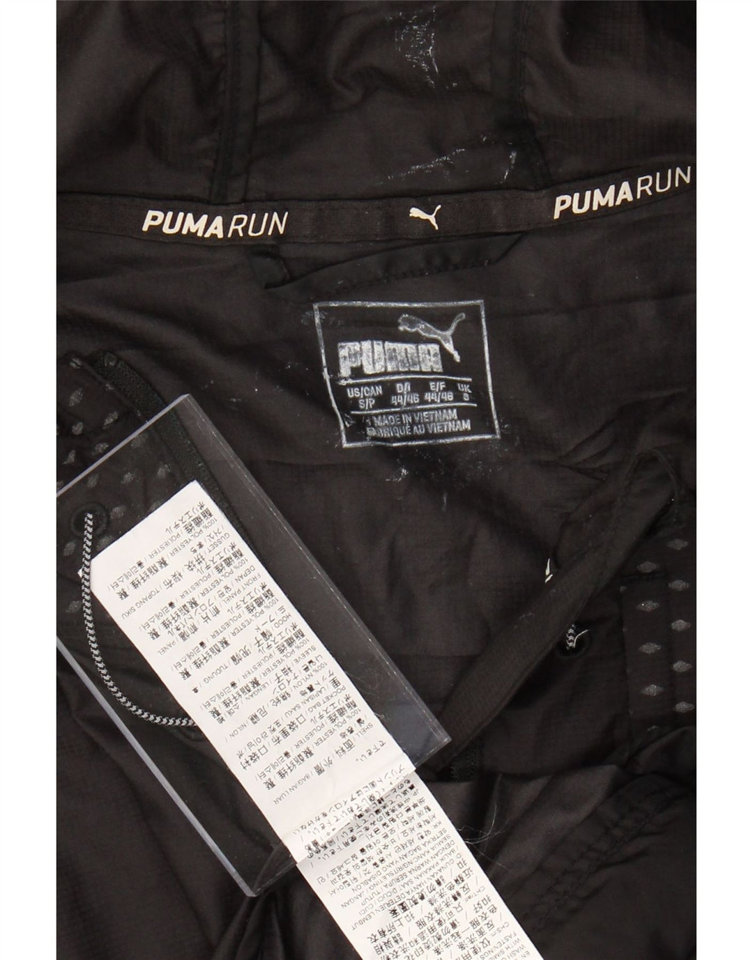 PUMA Veste de survêtement à capuche pour homme Taille S Noir à pois