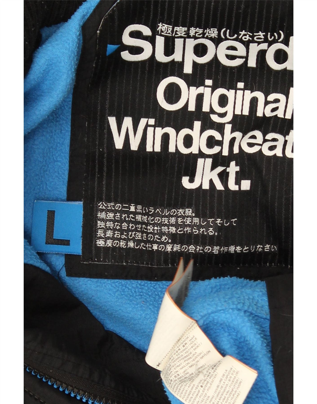 Superdry Veste coupe-vent à capuche Windcheater pour homme UK 40 Large Noir