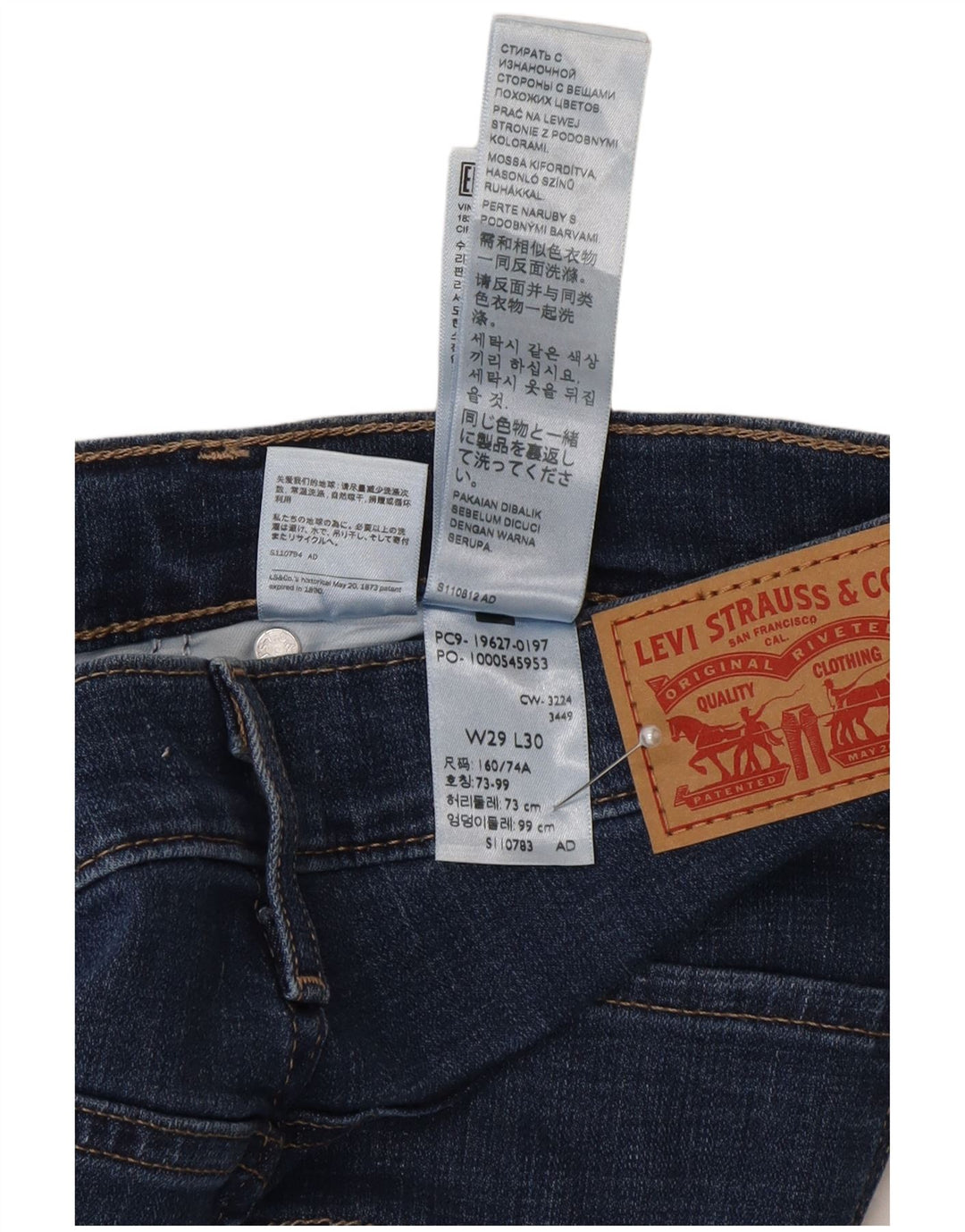 Levi's Jean 312 Shaping Slim Femme Bleu W29 L30 Coton