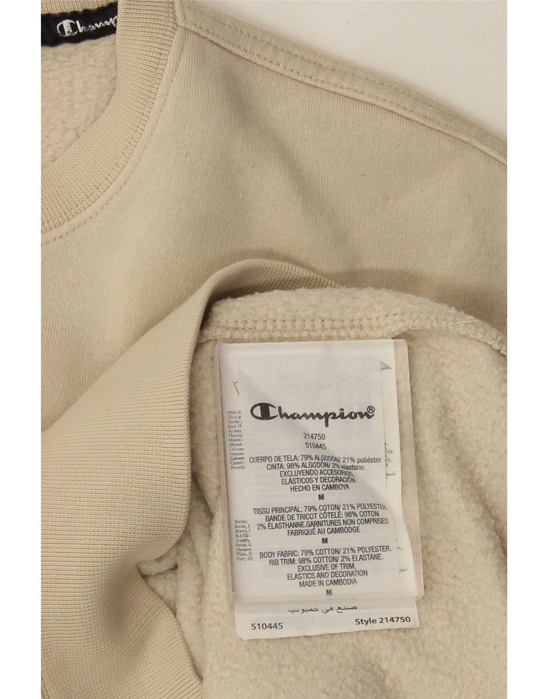 Champion Sweat-Shirt Homme Beige Moyen Coton