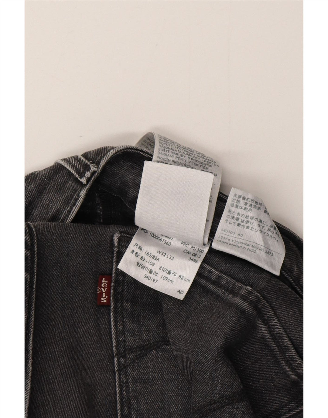 LEVI'S Jean skinny taille haute femme W32 L32 coton noir