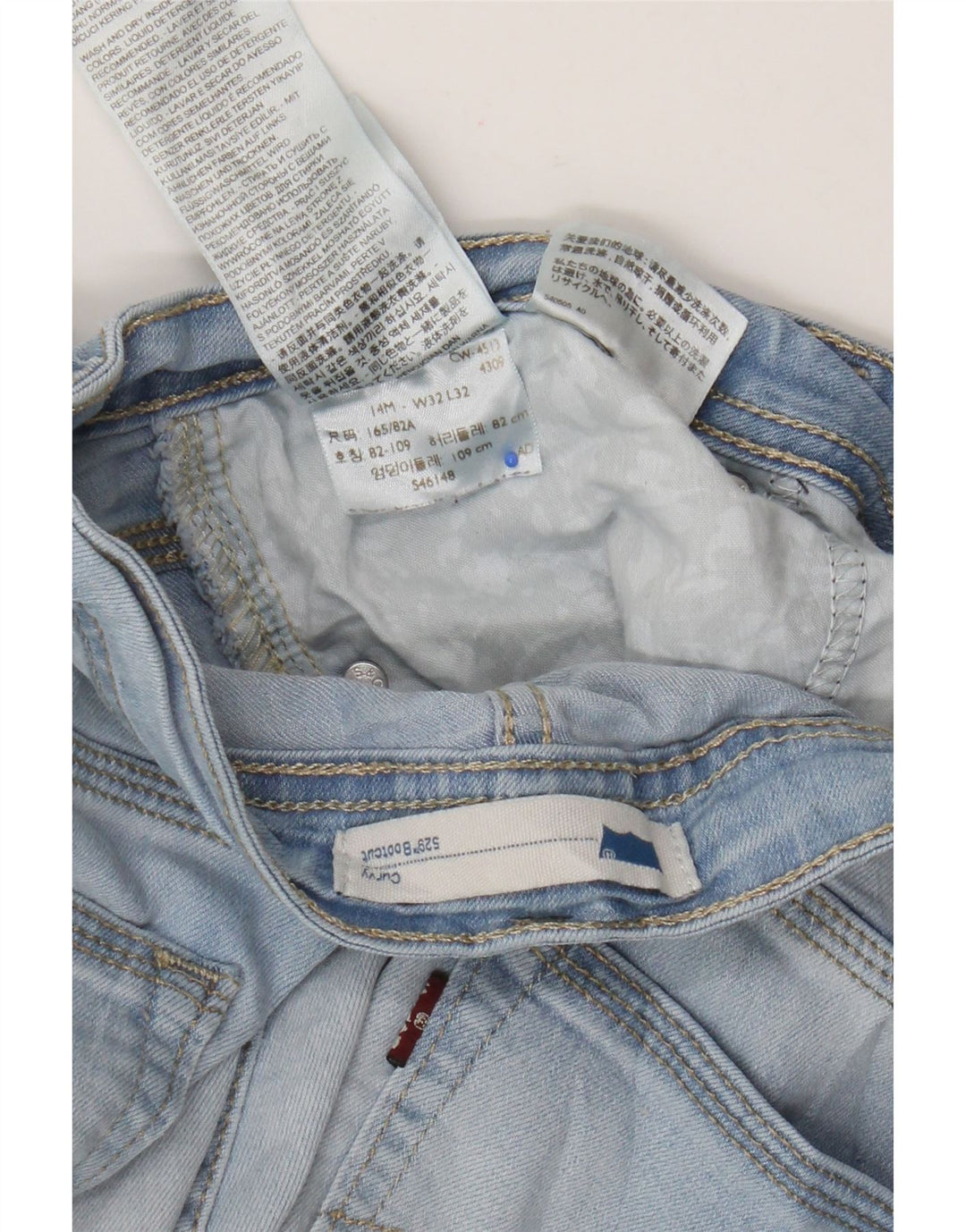 Levi's Jean Bootcut Curvy 529 Femme W32 L32 Bleu Coton
