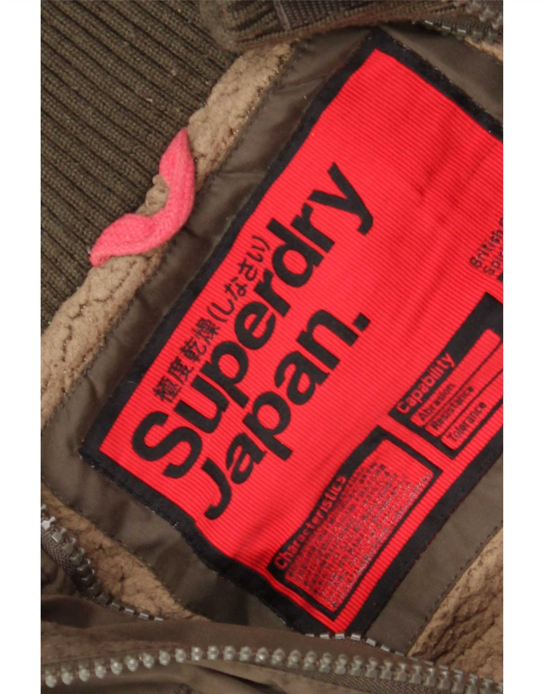 Superdry Veste coupe-vent à capuche pour femme UK 16 Large Kaki Polyester