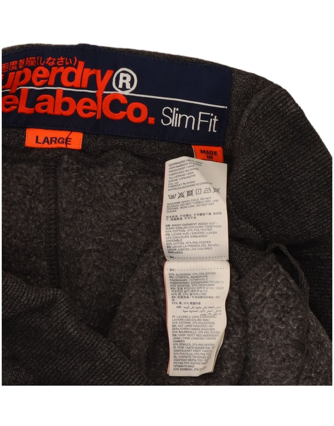 SUPERDRY Pantalon de survêtement coupe slim pour femme UK 14 Large Gris