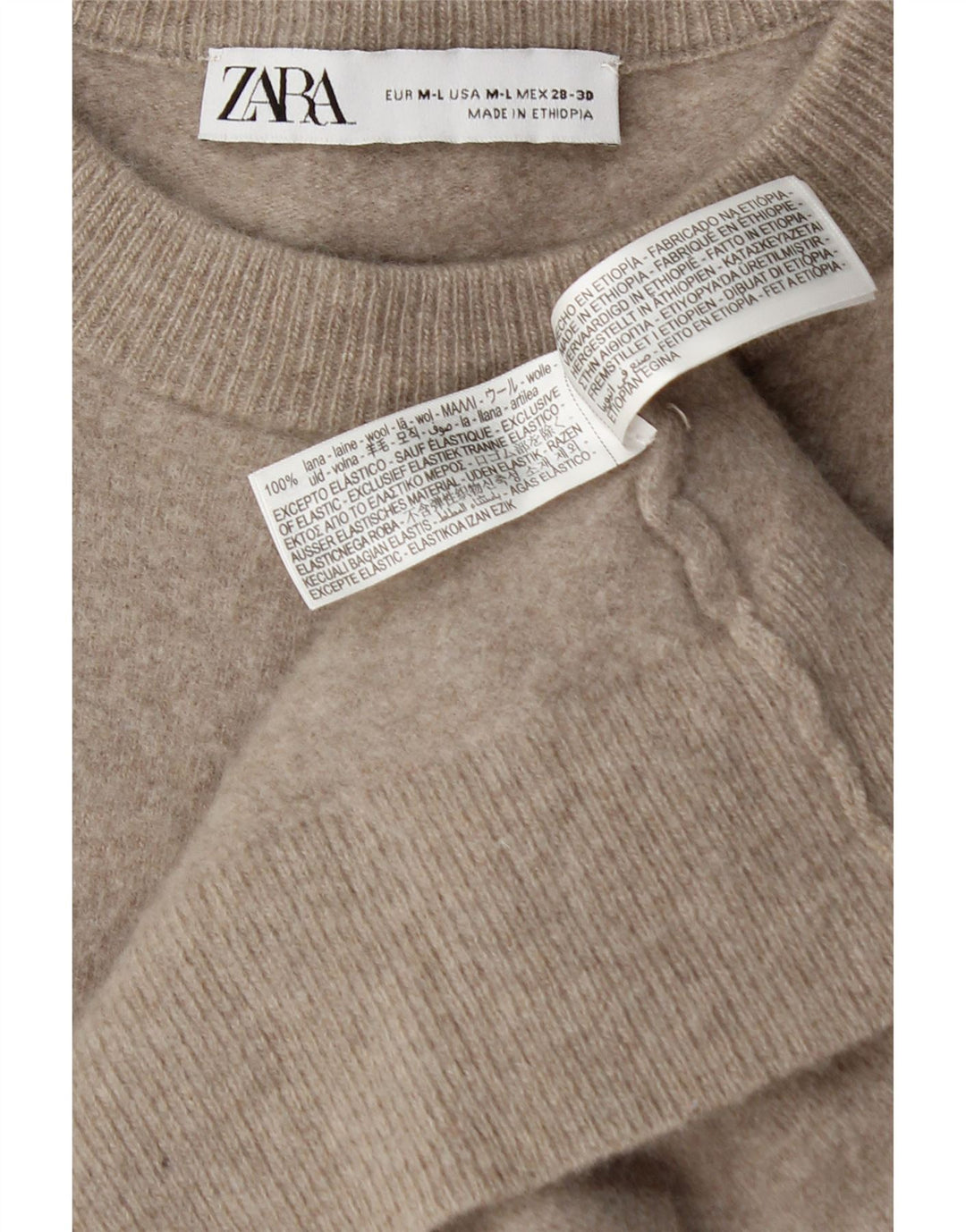 Zara Pull surdimensionné à col rond pour femme UK 12 en laine beige moyen