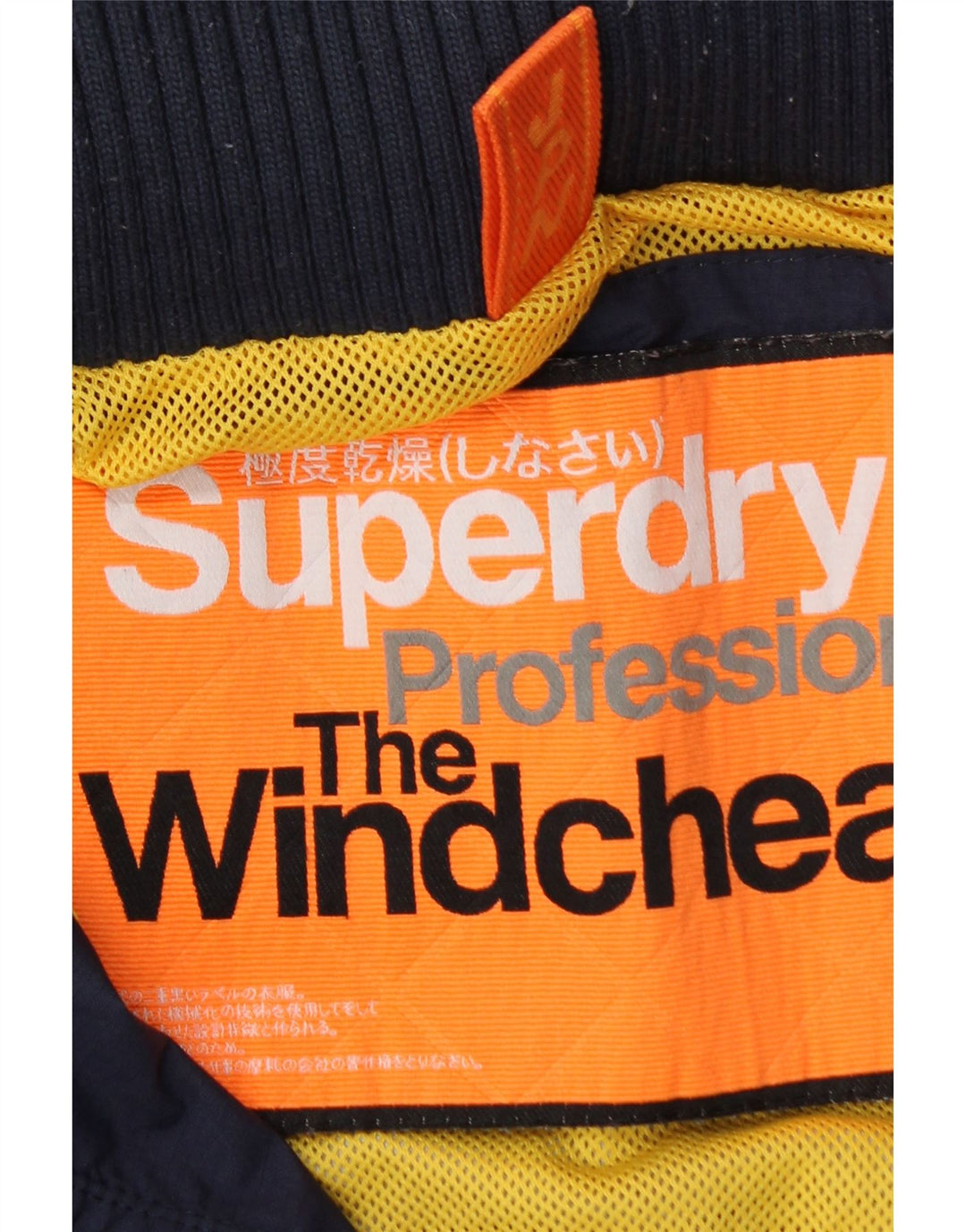 Superdry Veste coupe-vent The Windcheater pour femme UK 14 Bleu marine moyen
