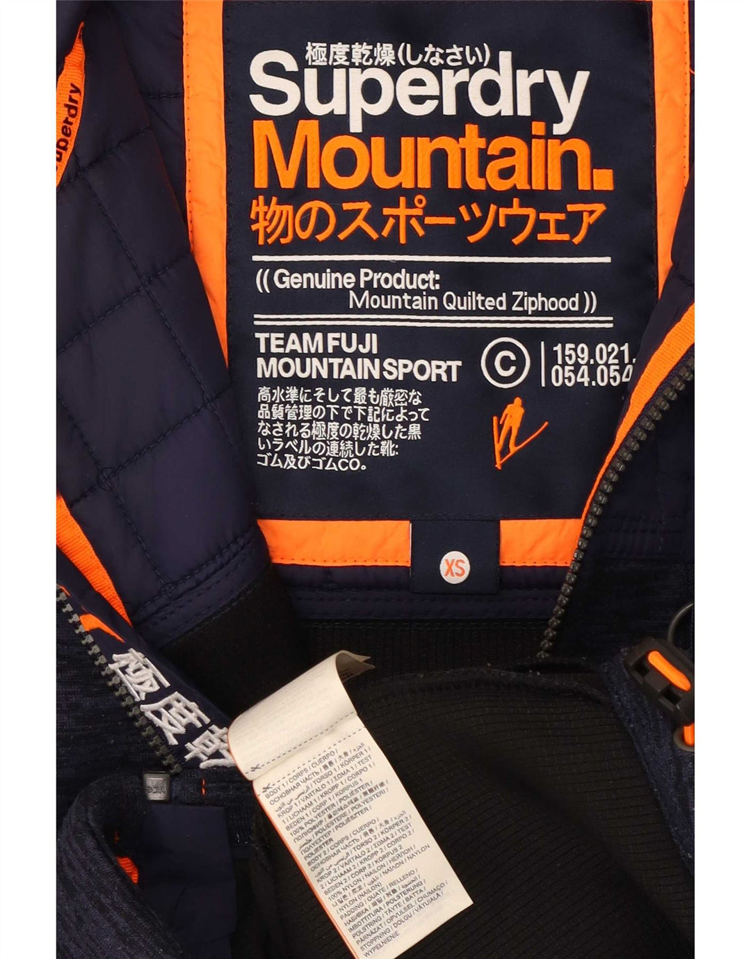 Superdry Veste de survêtement à capuche pour homme XS Bleu marine Polyester