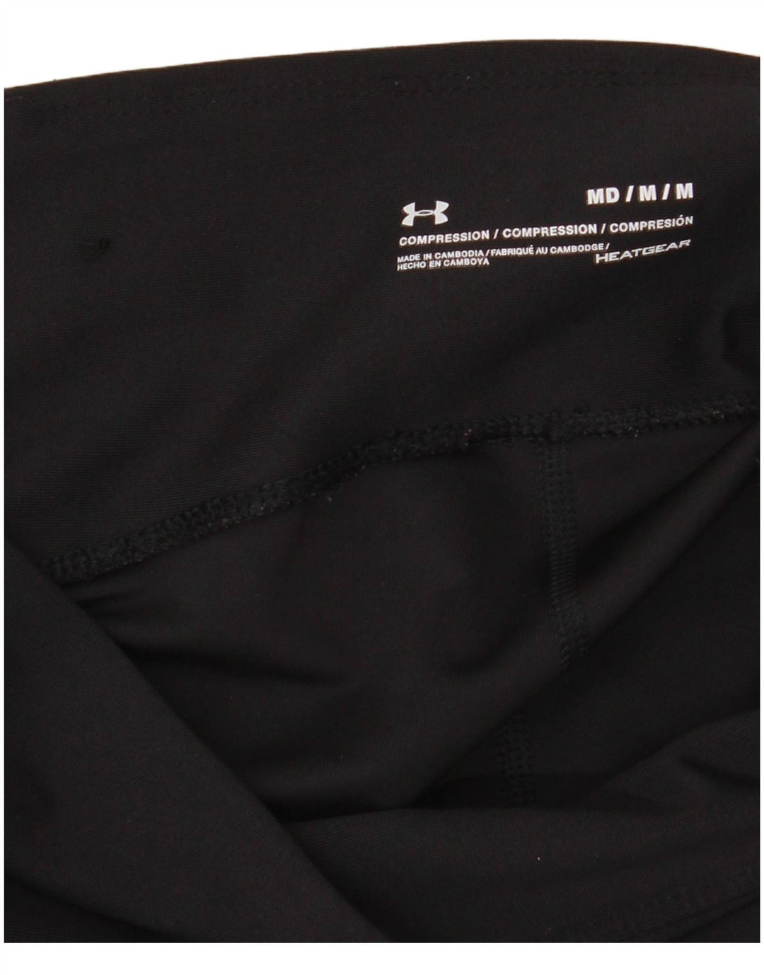 Under Armour Legging Heat Gear pour femme UK 12 Noir moyen