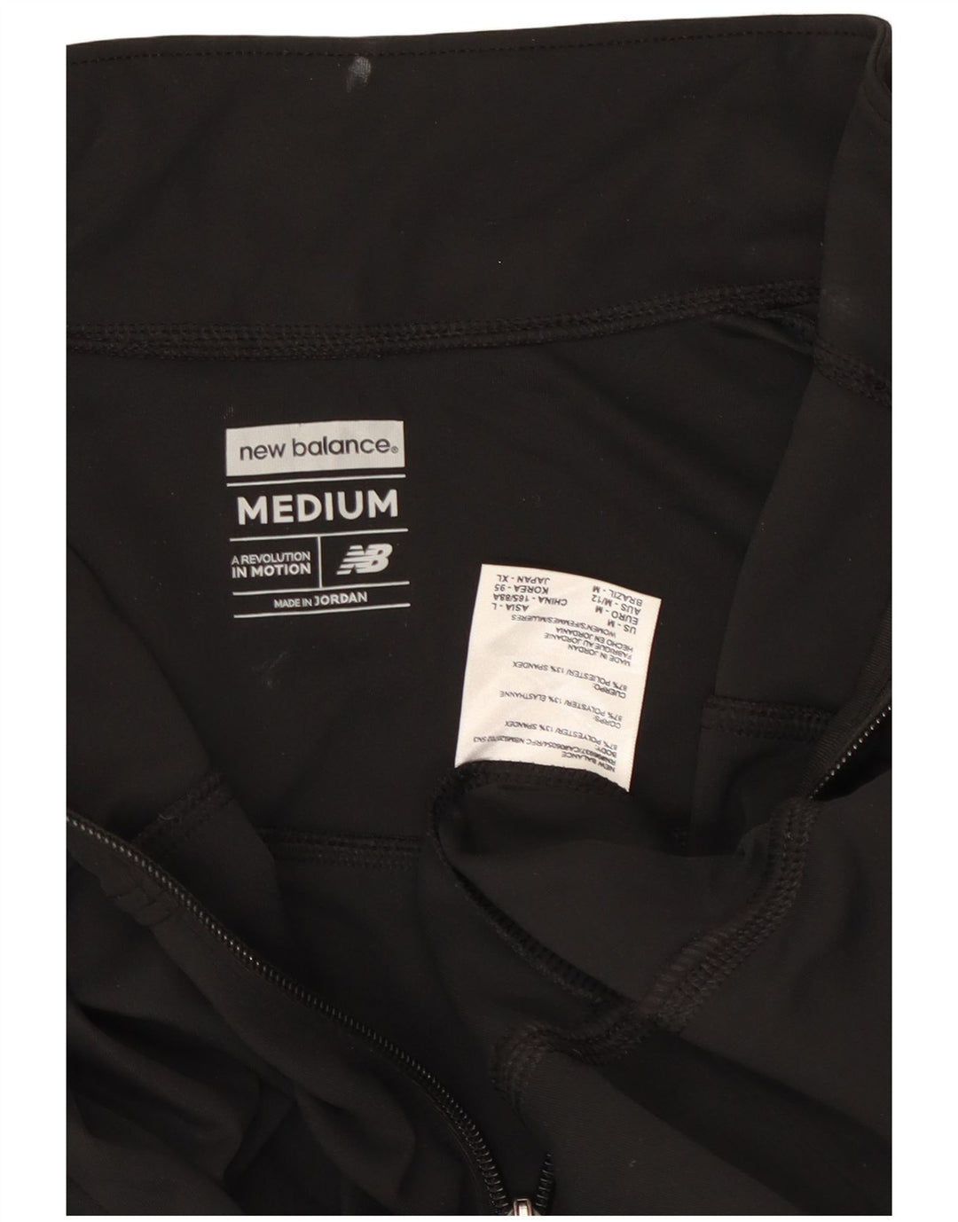 New Balance Veste de survêtement pour femme UK 12 Medium Noir Polyester