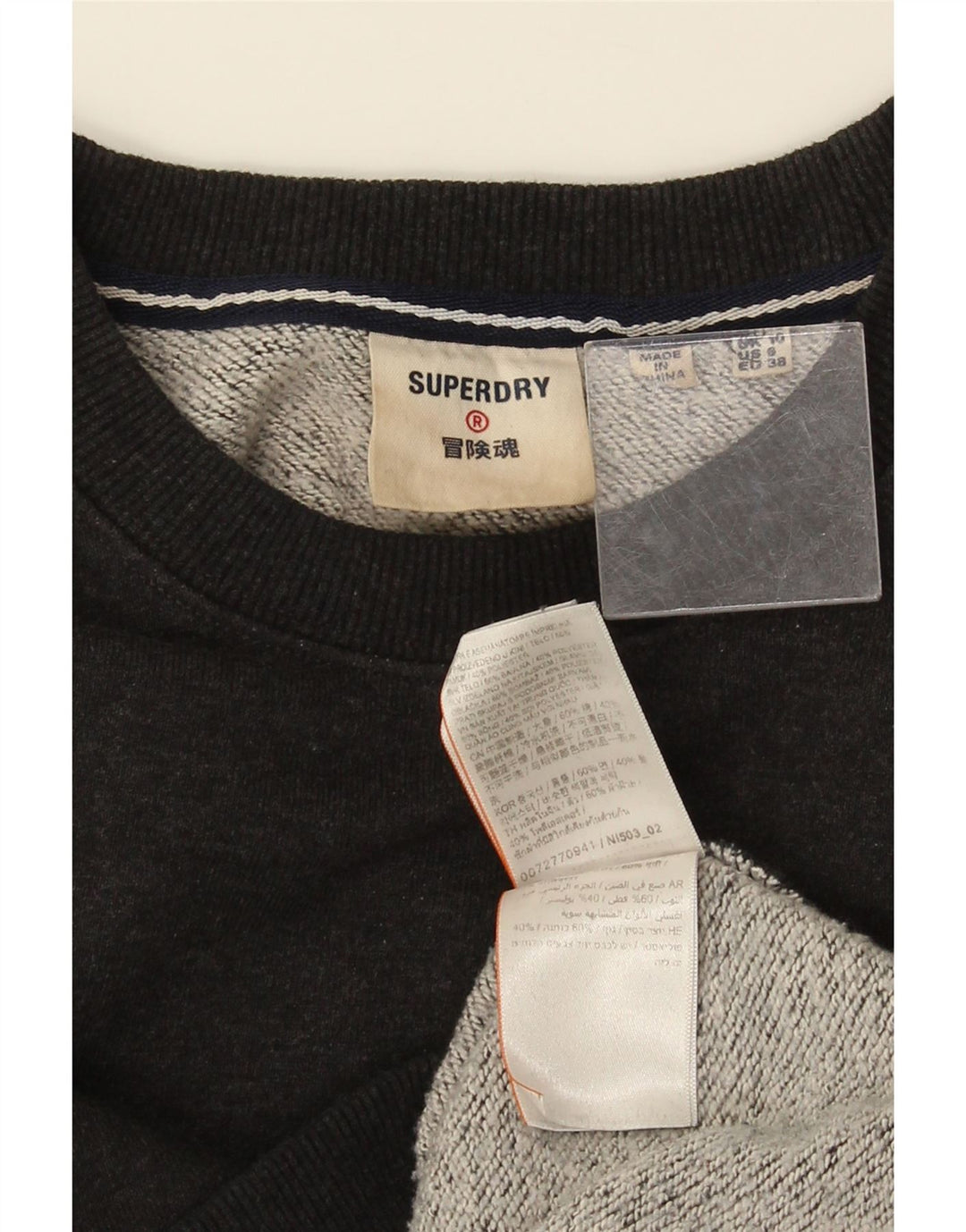 Superdry Sweat-shirt surdimensionné pour femme UK 10 Petit coton noir