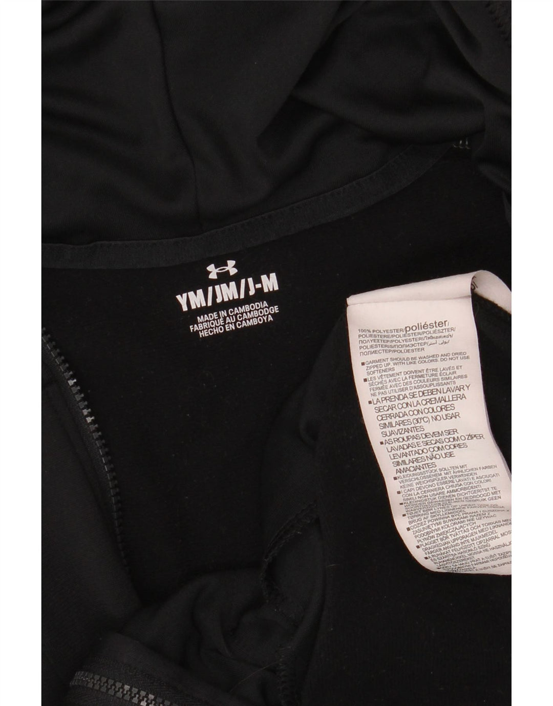 Under Armour Sweat à capuche zippé pour garçon 9-10 ans Noir moyen colour block