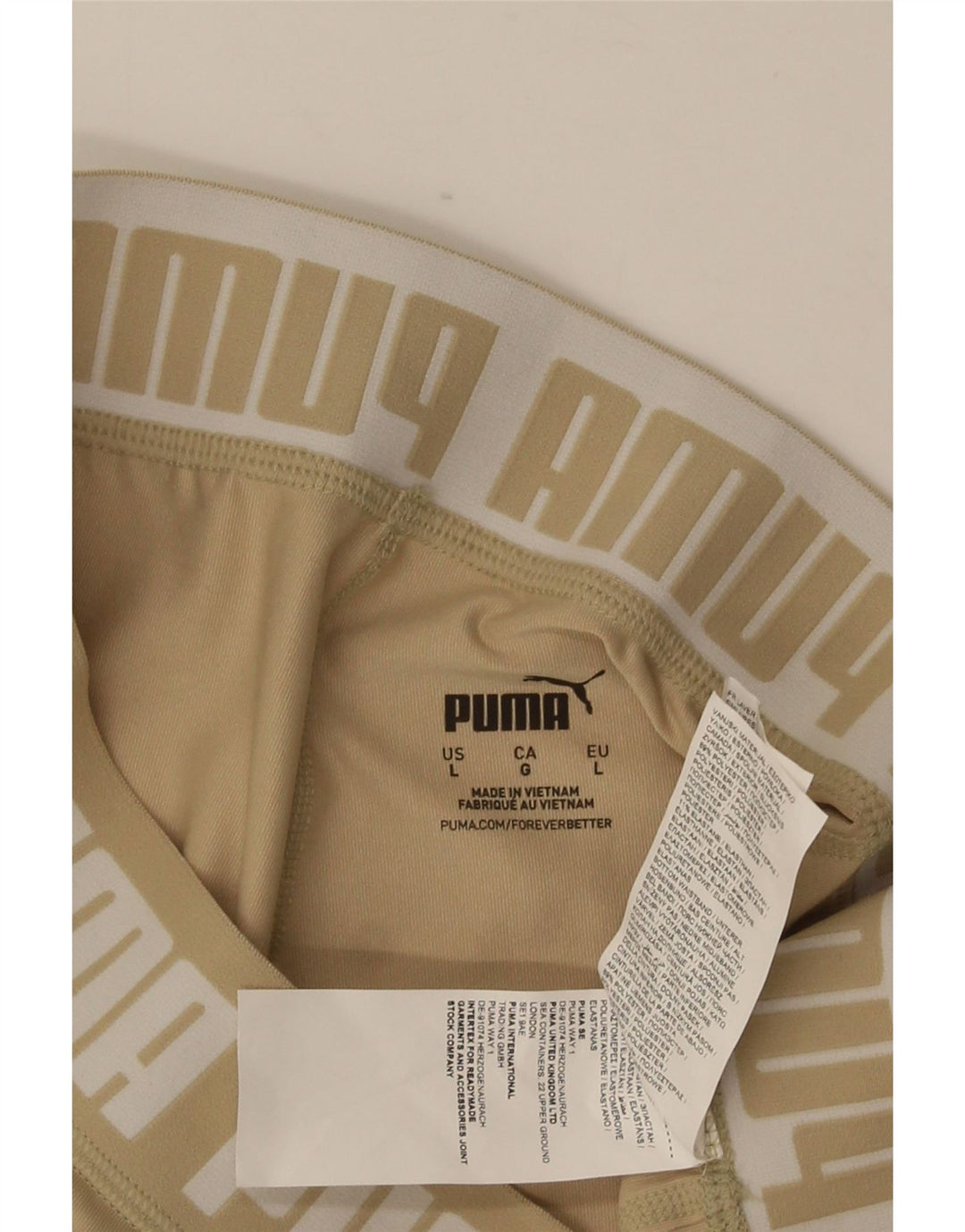 Puma Short de sport graphique pour femme UK 14 Large Beige Polyester