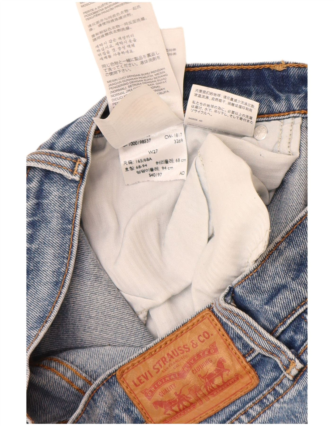 Levi's Jean Droit Effet Déchiré W27 L26 Femme Bleu Coton