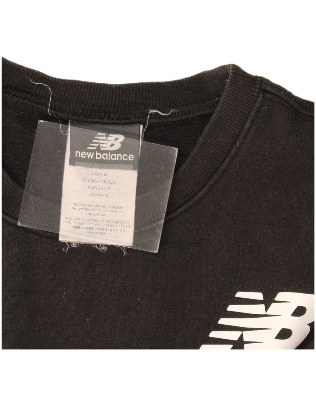 New Balance Sweat-shirt graphique pour hommes Petit coton noir