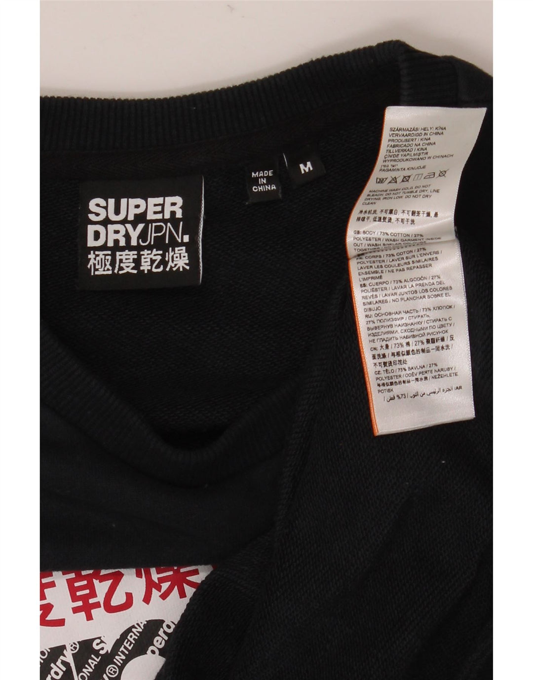 Superdry Sweat-Shirt Graphique en Coton Colorblock Noir Moyen Homme