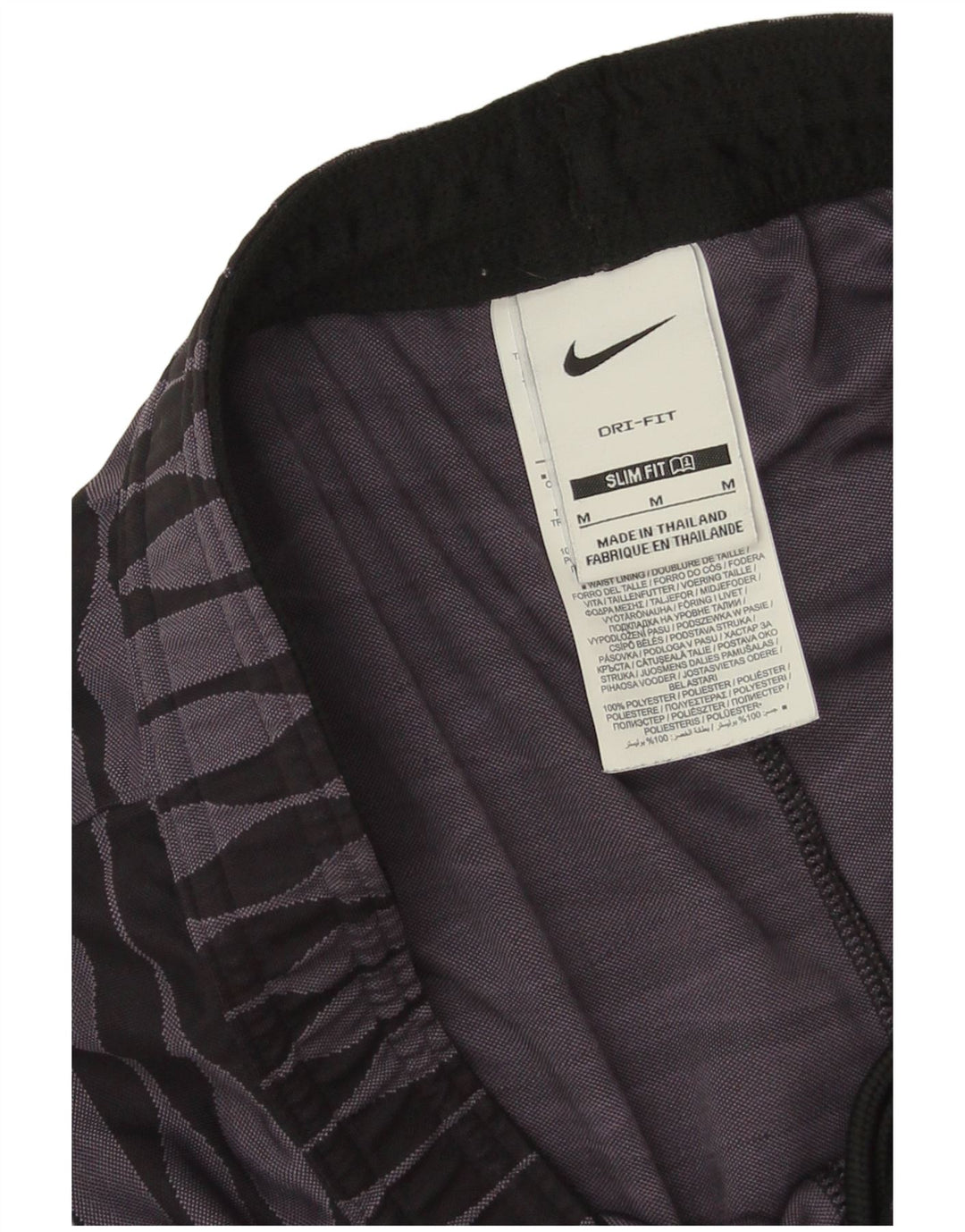 Nike Short de sport slim pour homme en polyester géométrique violet moyen