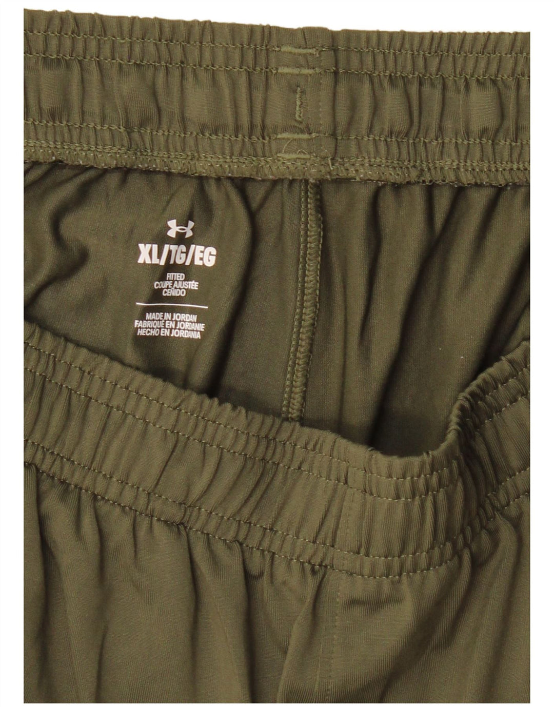 Under Armour Pantalon De Survêtement XL Kaki Homme
