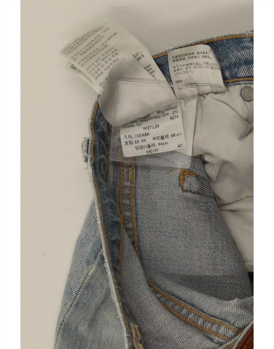Levi's Jean Droit Ribcage Distressed Femme W27 L29 Bleu Coton
