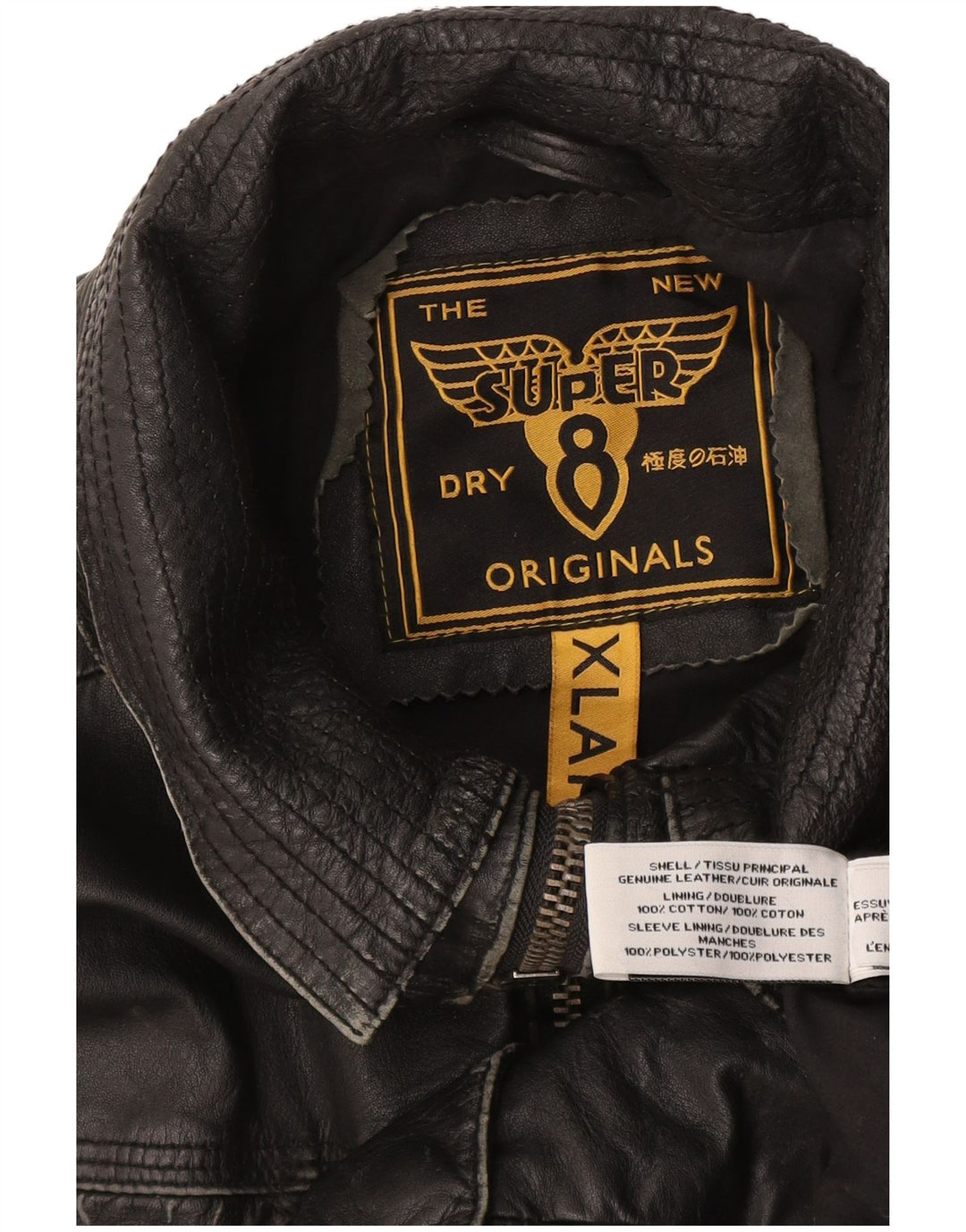 Superdry Veste en cuir pour homme UK 42 XL Cuir noir