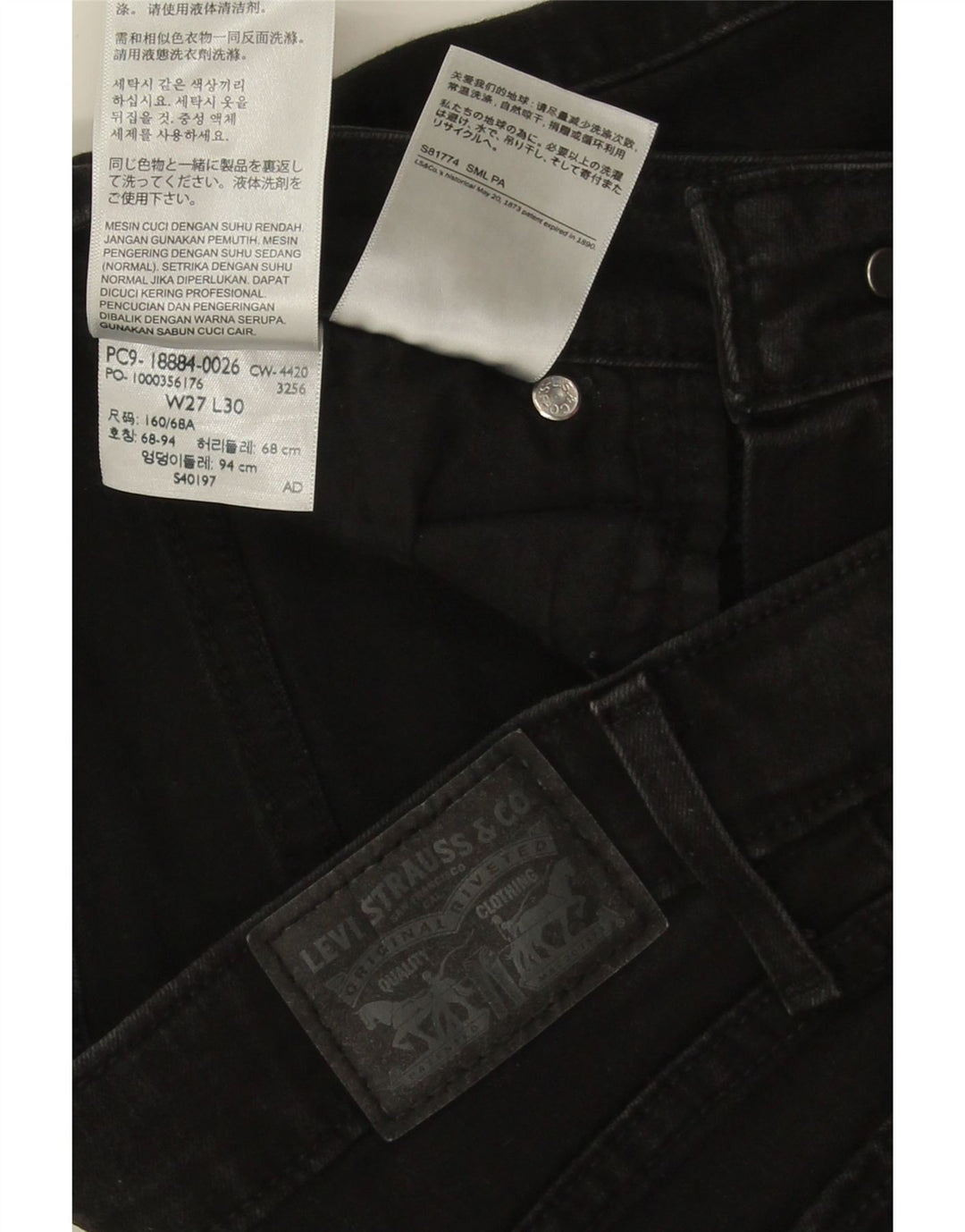 Levi's Jean Slim 712 Femme W27 L28 Noir Coton