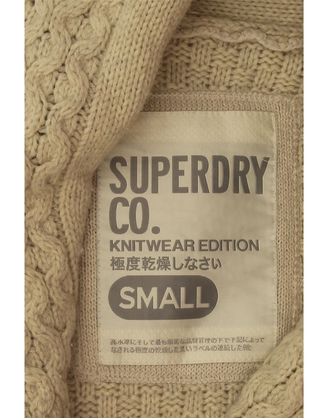 Superdry Femme Cardigan Pull UK 10 Petite Laine Beige