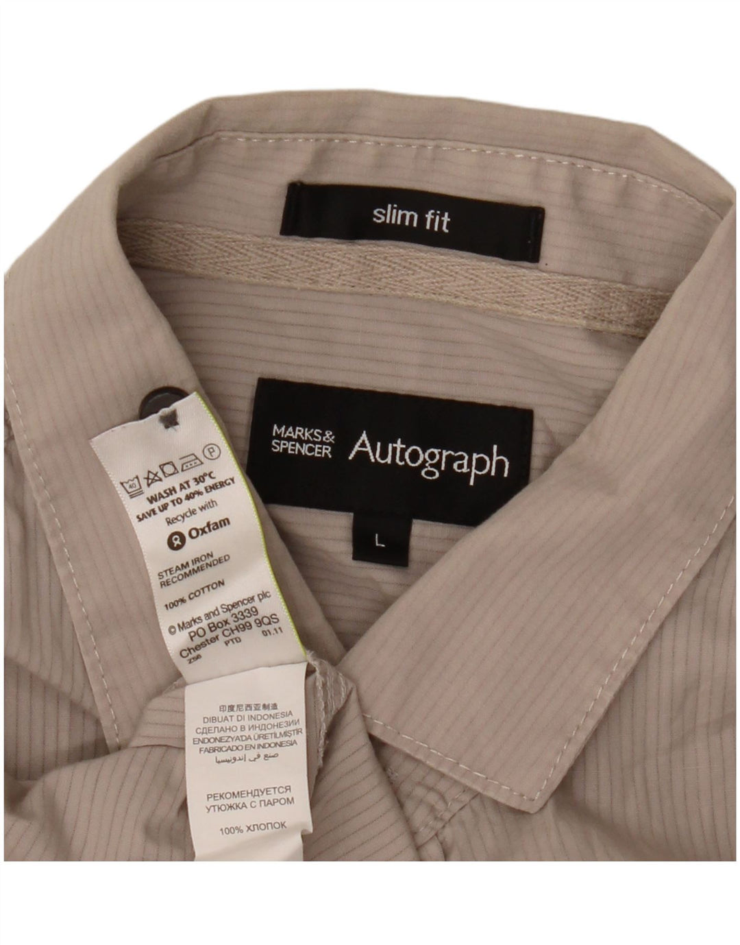 Marks & Spencer Chemise à manches courtes autographe pour hommes Large Beige Rayé