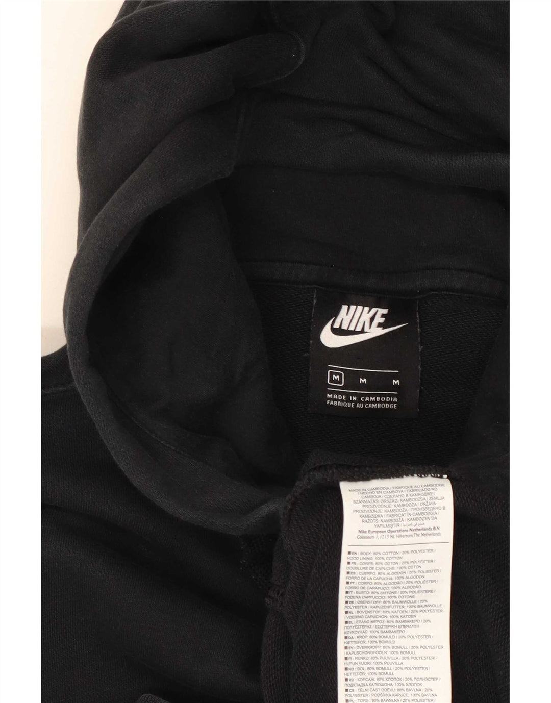 Nike Sweat à capuche zippé pour homme en coton noir moyen
