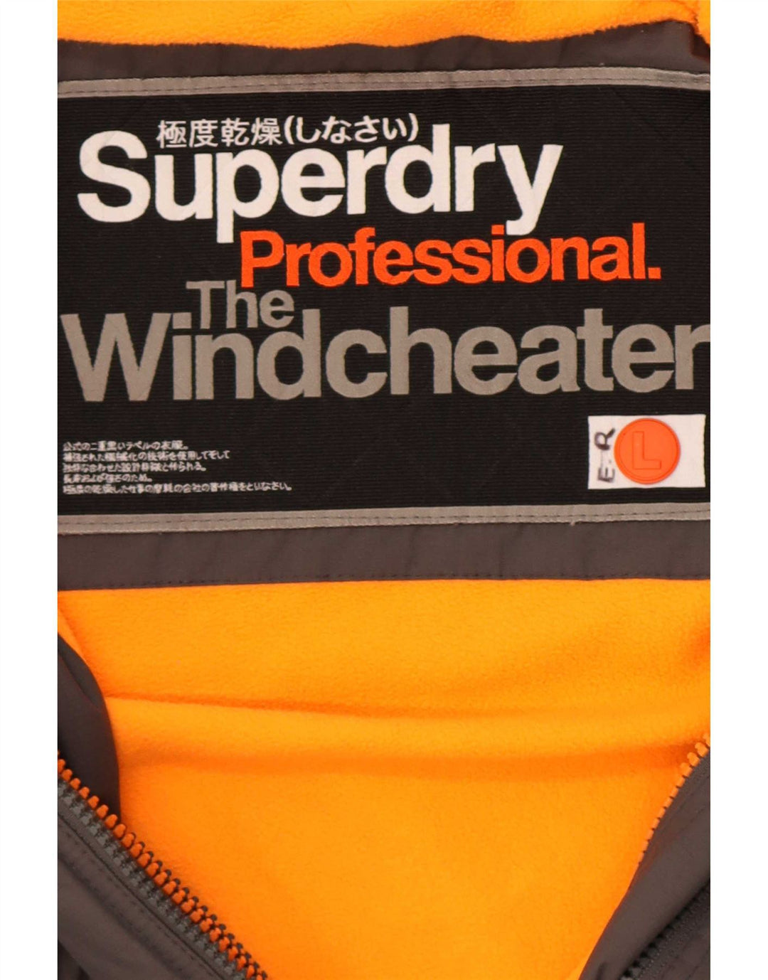 Superdry Veste coupe-vent graphique The Windcheater pour homme UK 40 Large Gris