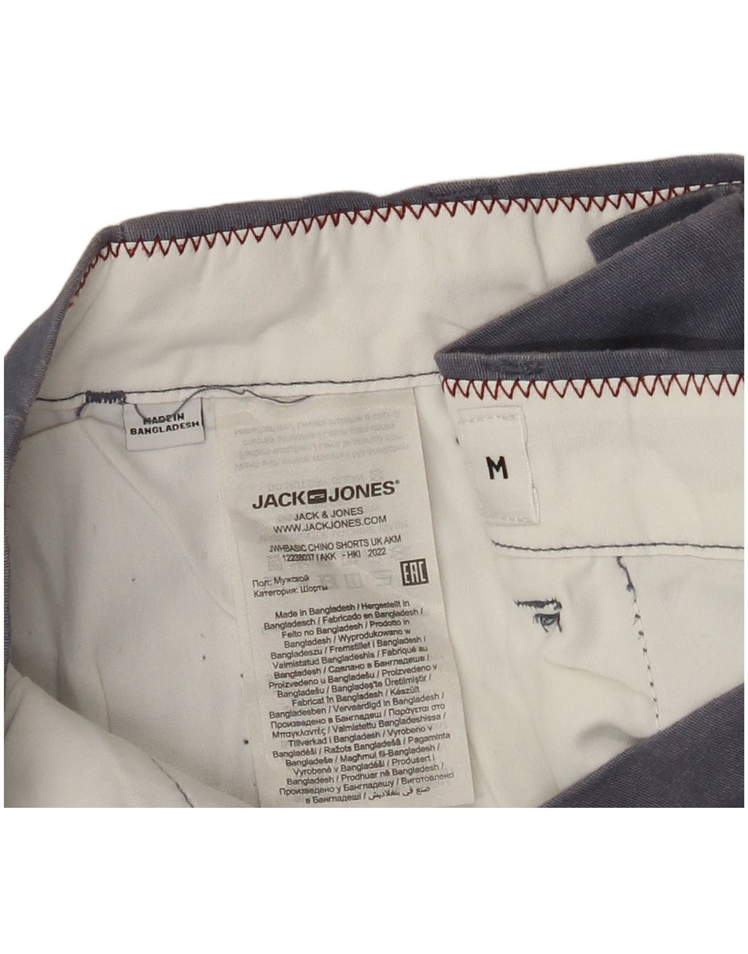 Jack & Jones Short Chino Homme Medium W32 Bleu Marine Coton