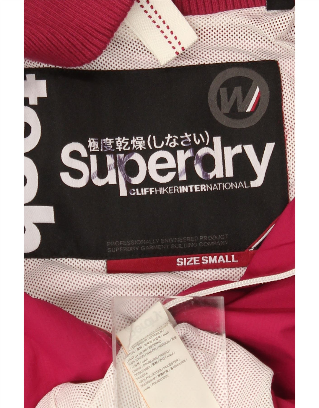 SUPERDRY Veste de pluie à capuche pour femme UK 10 Small Rouge Nylon