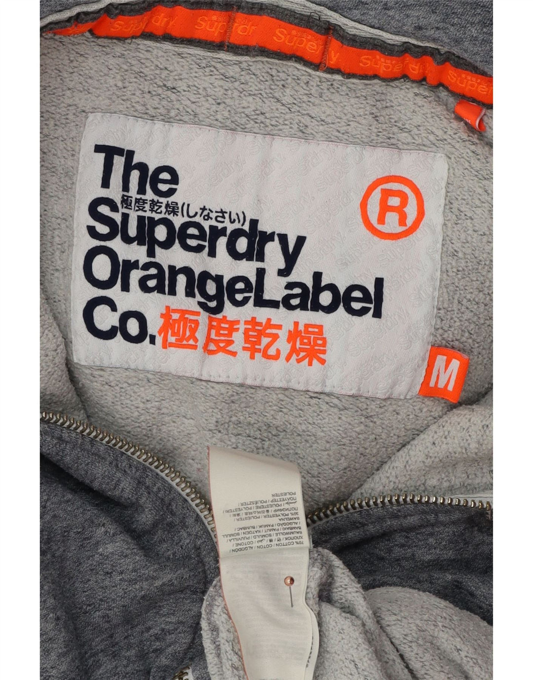 Superdry Sweat à capuche zippé en coton moucheté bleu moyen