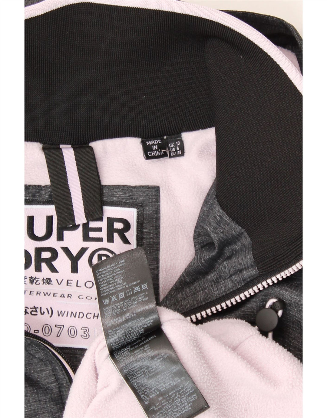 SUPERDRY Womens Windcheater Hooded Windbreaker Jacket UK 10 Small Grey Vintage Superdry and Second-Hand Superdry from Messina Hembry 
