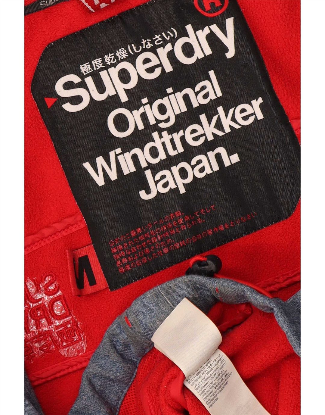 Superdry Veste coupe-vent Windtrekker Graphic pour homme UK 38 Bleu moyen