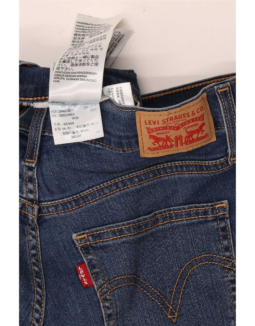 Levi's Short en Jean Femme W26 Small Bleu Marine Coton