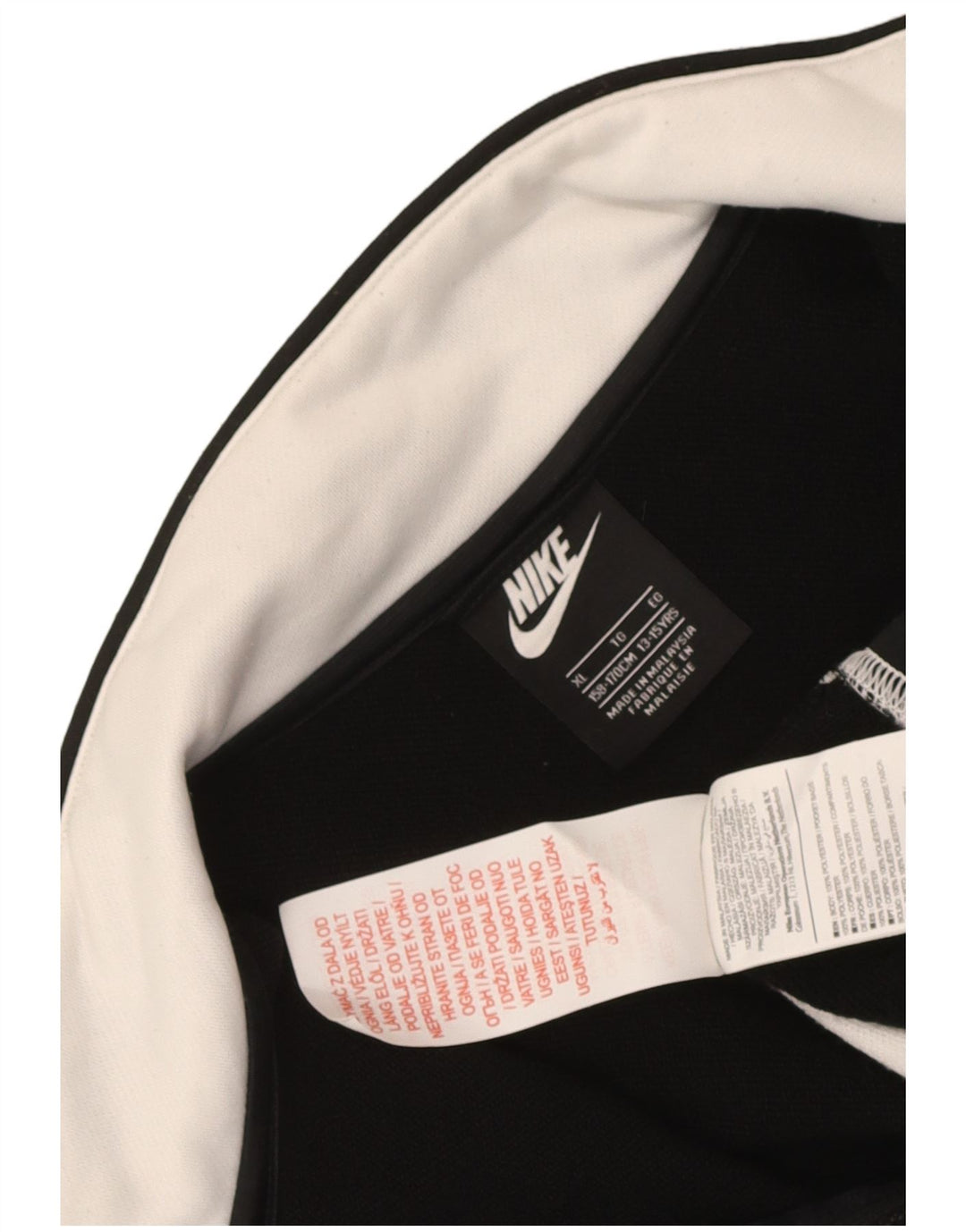 Veste de survêtement Nike pour garçon 13-14 ans XL Noir Colorblock Polyester