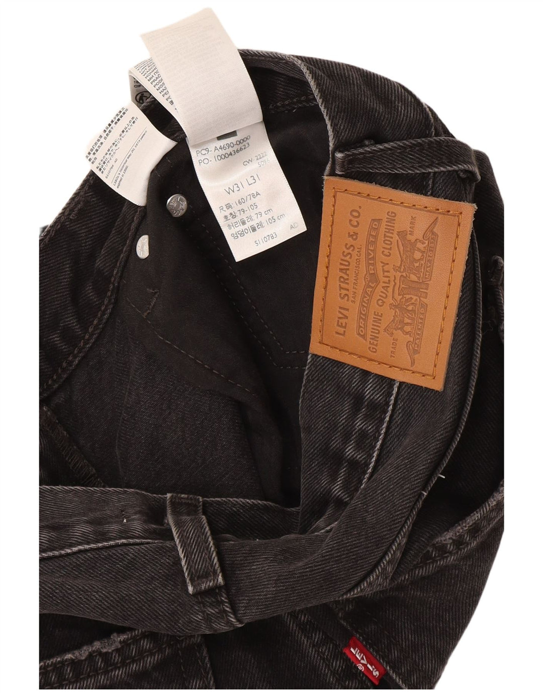 Levi's Jean Middy Straight Femme W31 L31 Gris Coton