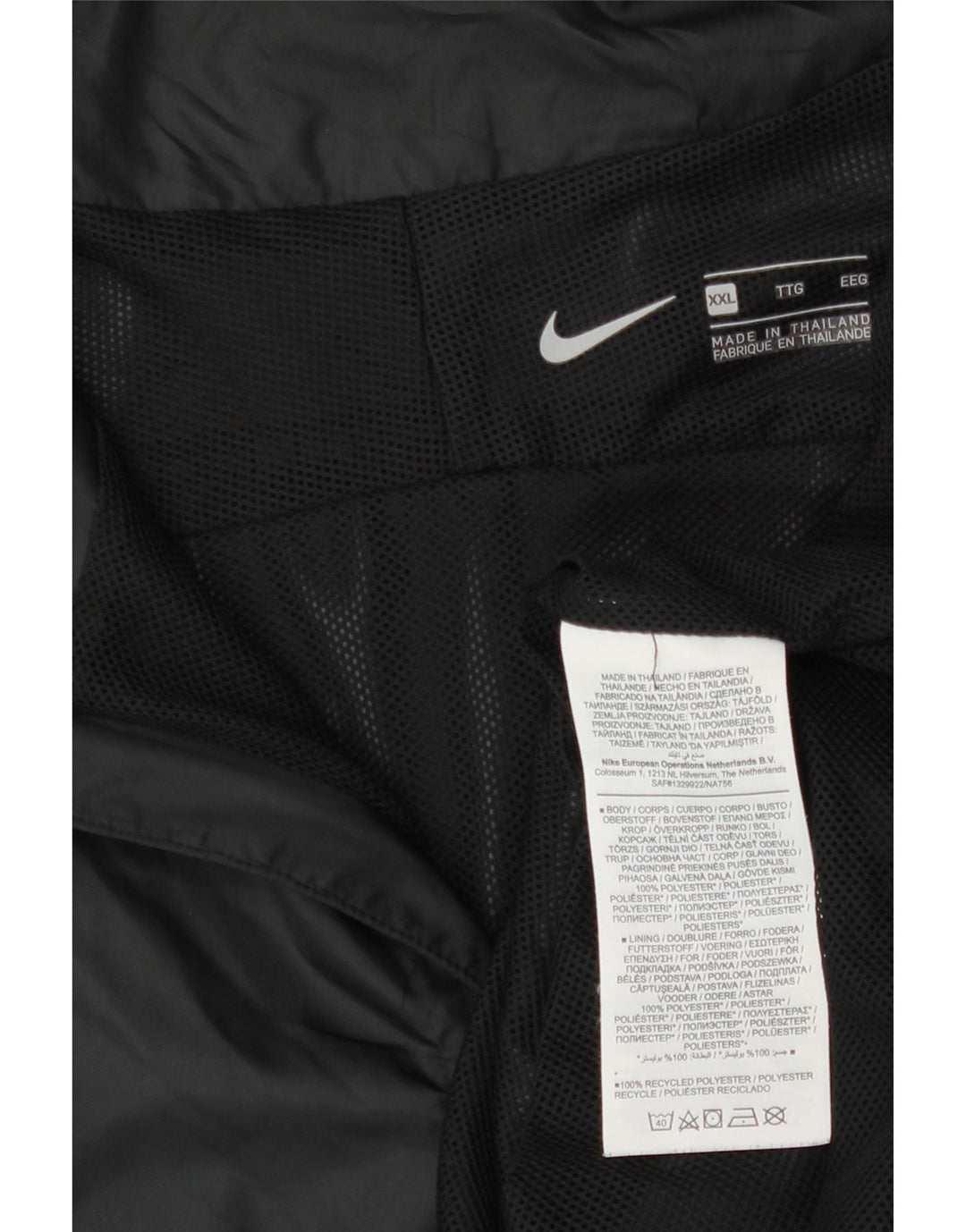 Nike Hommes Pull Survêtement Top Veste 2XL Noir Polyester