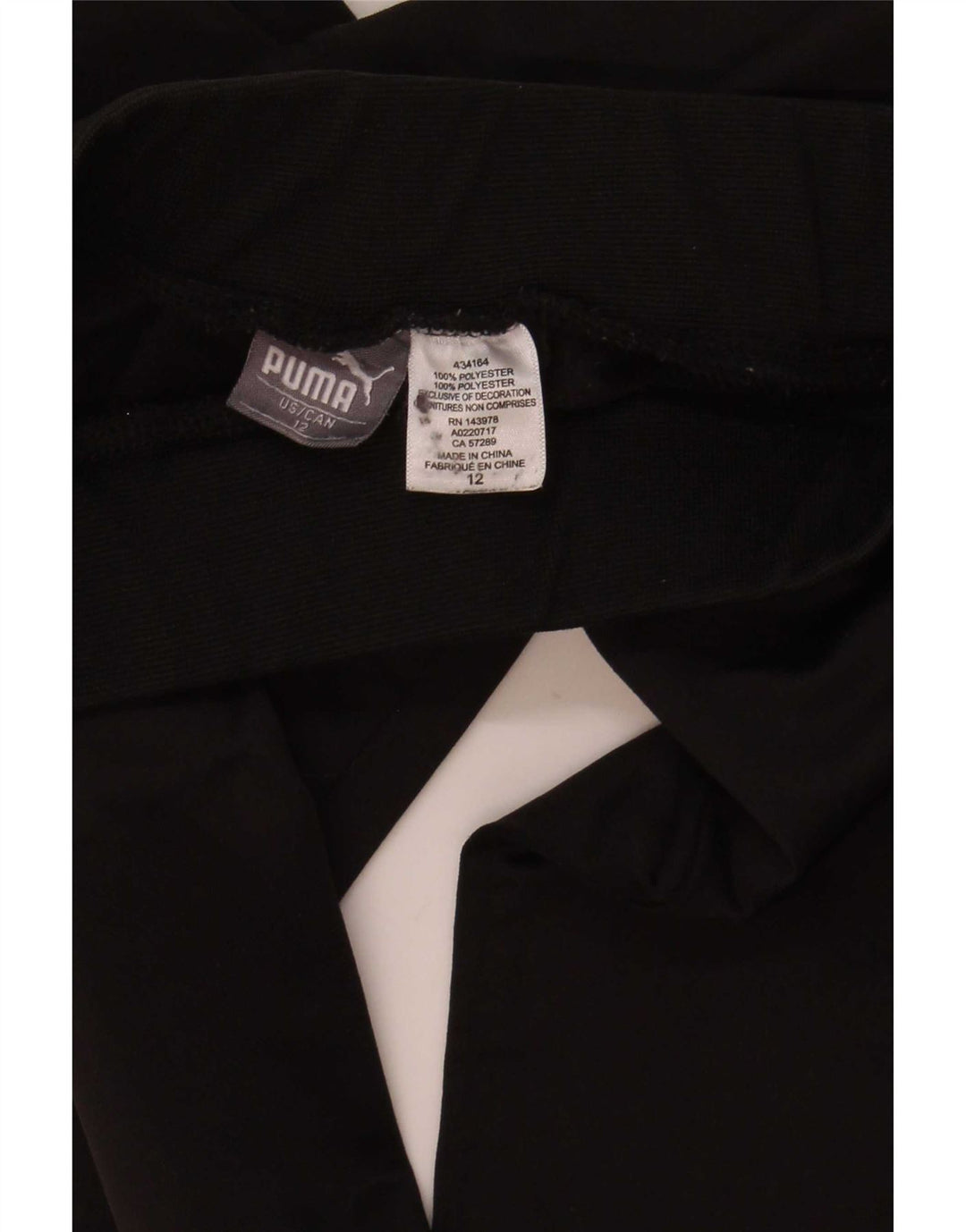 Puma Pantalon de Survêtement Garçon 11-12 ans Noir Polyester