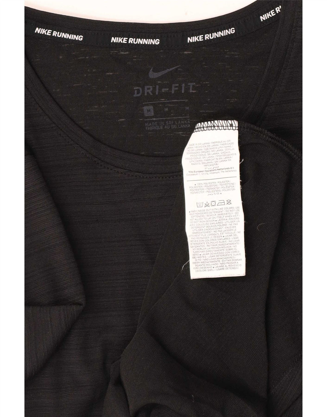 Nike T-shirt Dri Fit pour homme en polyester à fines rayures noires moyennes