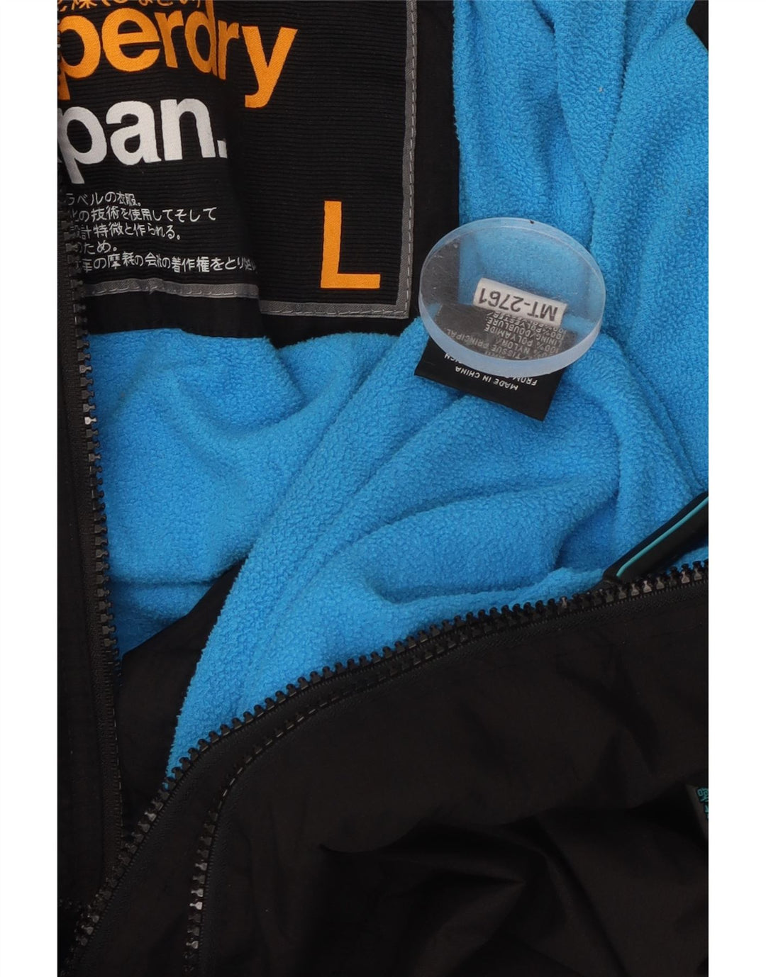 SUPERDRY Veste coupe-vent à capuche pour femme UK 16 Large Noir Nylon