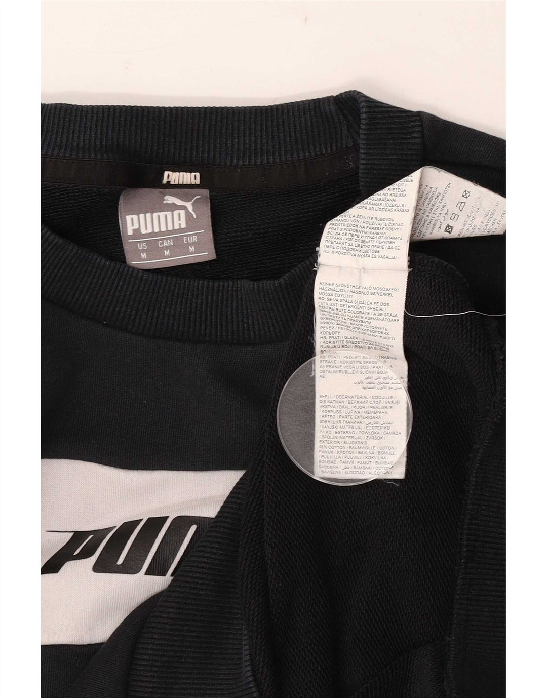Puma Sweat-shirt en coton colour block pour homme Noir moyen
