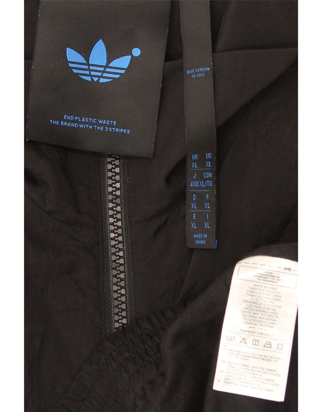 Adidas Veste bomber coupe ample pour homme UK 42 XL Noir Polyamide