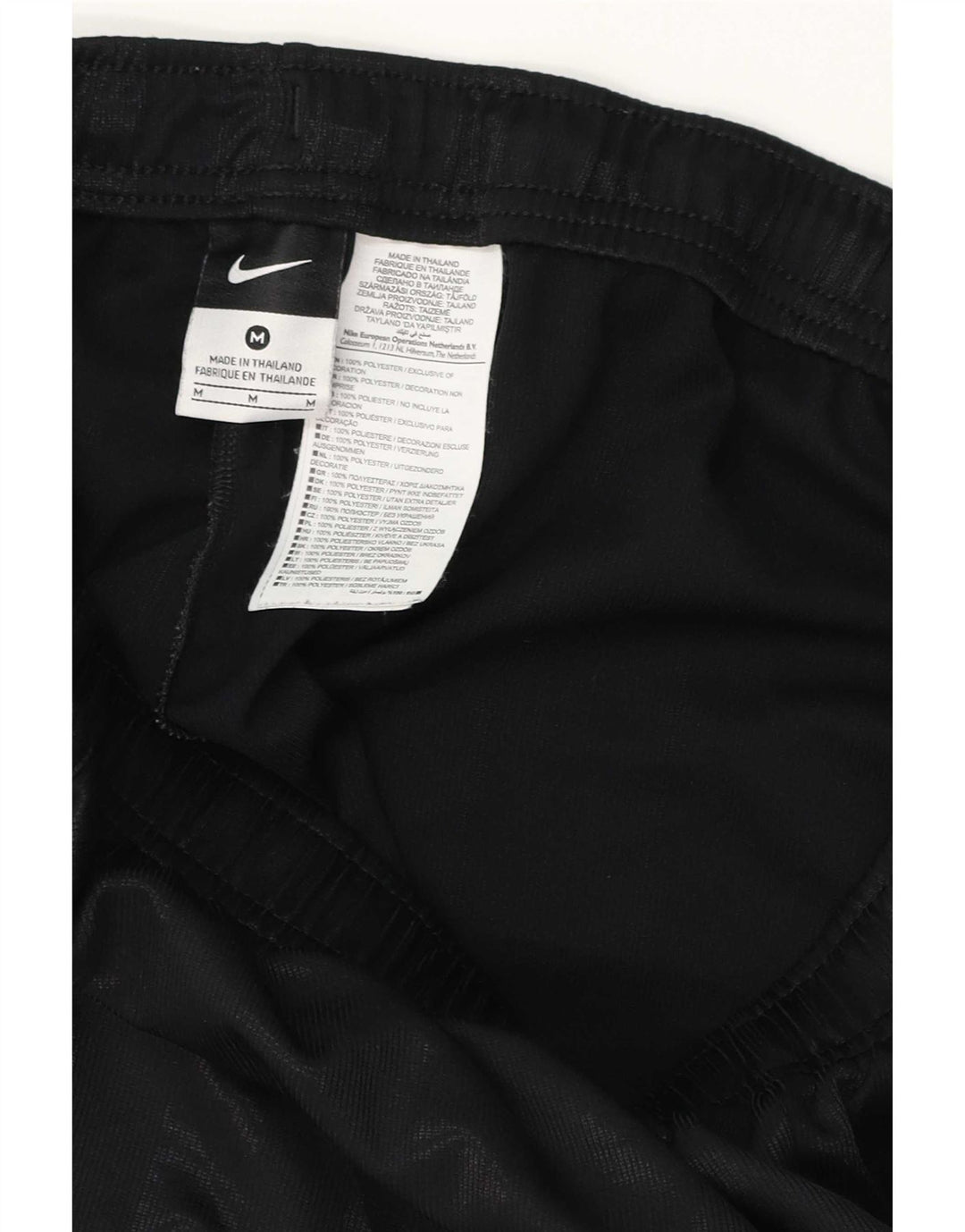 Nike Short de sport pour homme en polyester rayé noir moyen