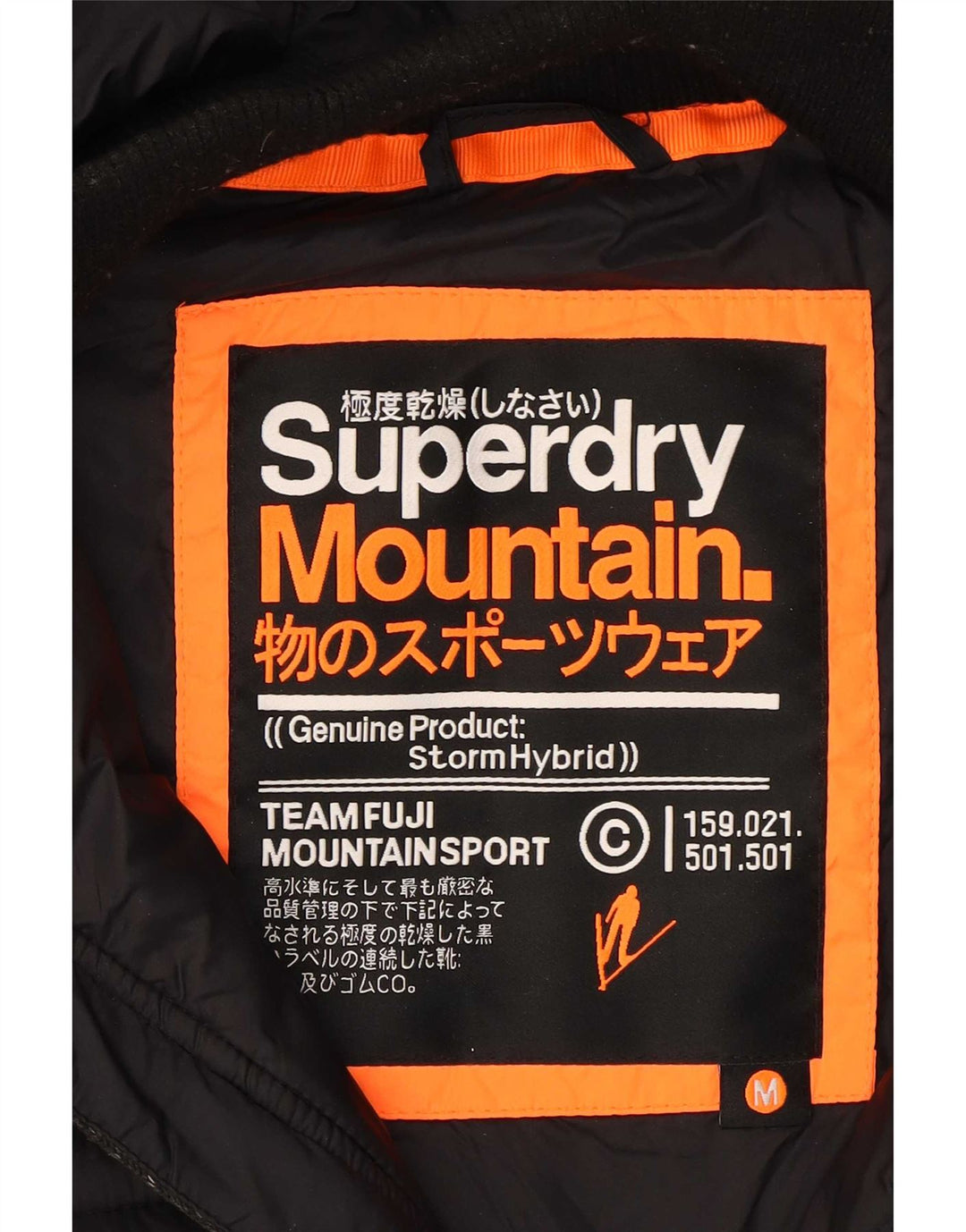 Superdry Veste matelassée à capuche pour femme UK 14 Polyester moucheté noir moyen